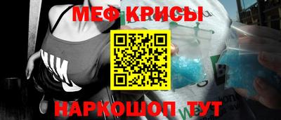герыч Севастополь