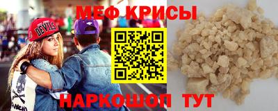 каннабис Северобайкальск