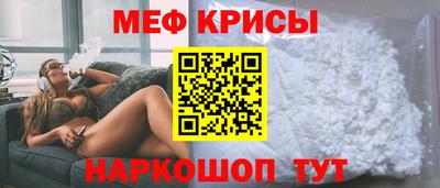 альфа пвп VHQ Свободный