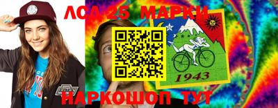герыч Севастополь