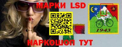 альфа пвп VHQ Свободный