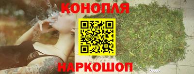 герыч Севастополь