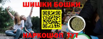 альфа пвп VHQ Свободный