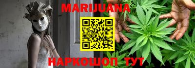 альфа пвп VHQ Свободный