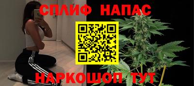 герыч Севастополь