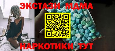 альфа пвп VHQ Свободный