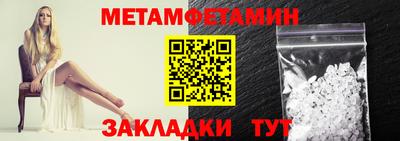 альфа пвп VHQ Свободный