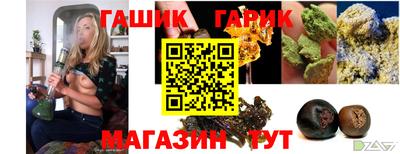 альфа пвп VHQ Свободный