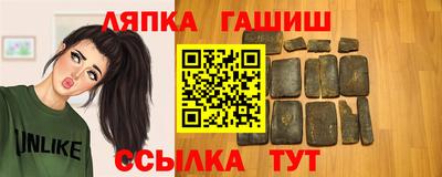 альфа пвп VHQ Свободный