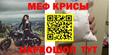 альфа пвп VHQ Свободный