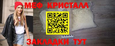 альфа пвп VHQ Свободный