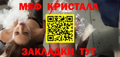 альфа пвп VHQ Свободный