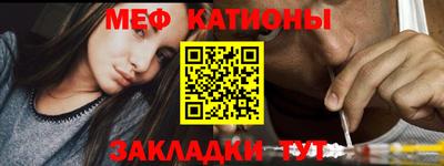 герыч Севастополь